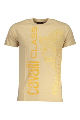 T-shirt - Beige