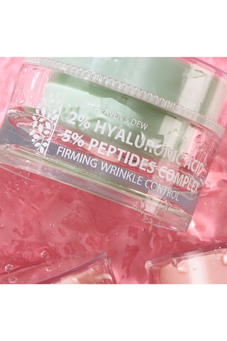 Gladmakende Anti-agecrème Hyaluronzuur - 50 ml