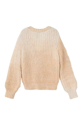 Vest - Beige    - Molly Girl