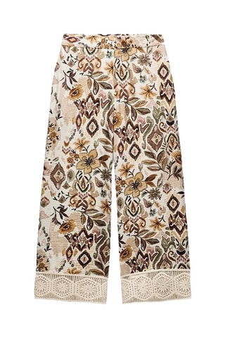 Broek - Beige