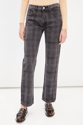 Rechte Broek - Grijs