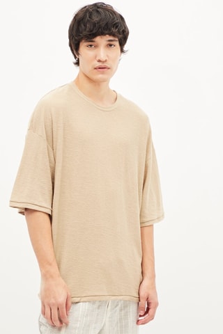 Oversized T-shirt - Beige