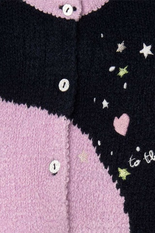 Gilet - Bleu marine et mauve