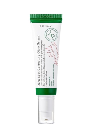 Corrector Serum AXIS-Y - 50 ml