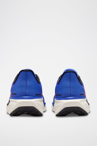 Nike Pegasus 41 - Bleu roi