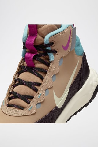 Nike Terrascout - Marrón