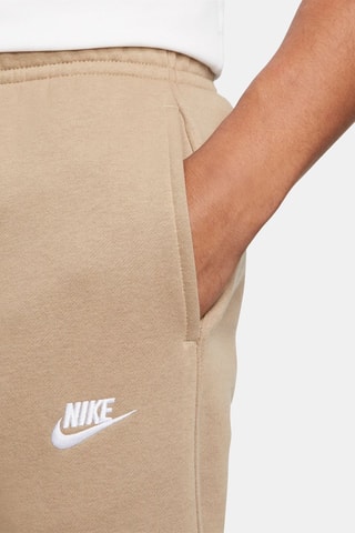 Pantalón polar - Caqui - Nike