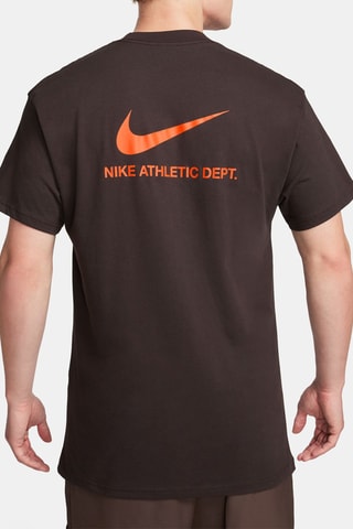 Camiseta ancha - Marrón oscuro - Nike