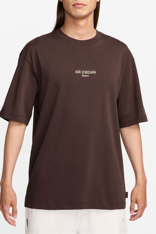 Camiseta - Marrón - Jordan