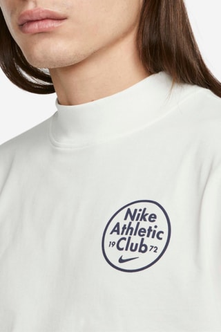 T-shirt Nike Trend - Beige