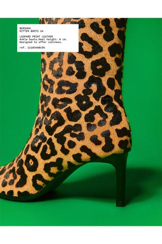 Botines de piel - Marrón