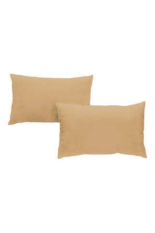 2 fundas de almohada de satén de algodón - Beige