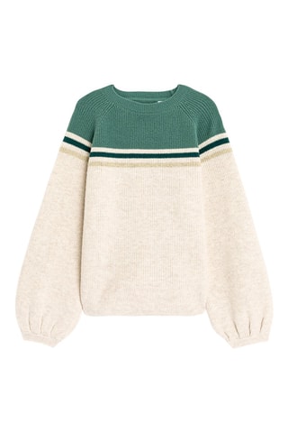 Maglione - Beige - Okaïdi