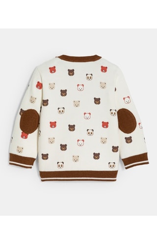 Maglia - Marrone - Obaïbi