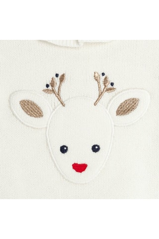 Maglia - Ecrù - Obaïbi