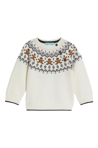 Maglia - Bianco - Obaïbi