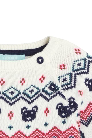 Maglia - Ecrù - Obaïbi