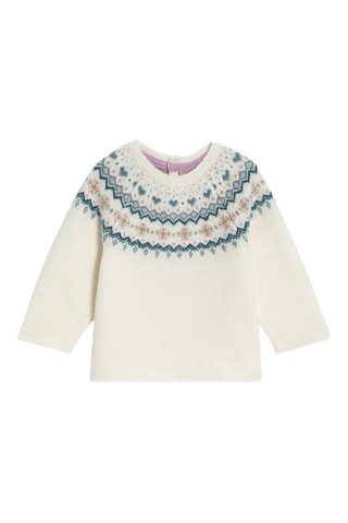 Maglia - Verde scuro - Obaïbi