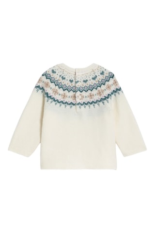 Maglia - Verde scuro - Obaïbi