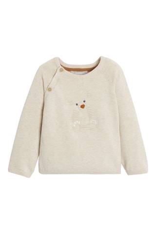 Maglia e pantaloni - Marrone - Obaïbi