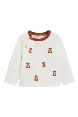 Maglia e pantaloni - Marrone - Obaïbi