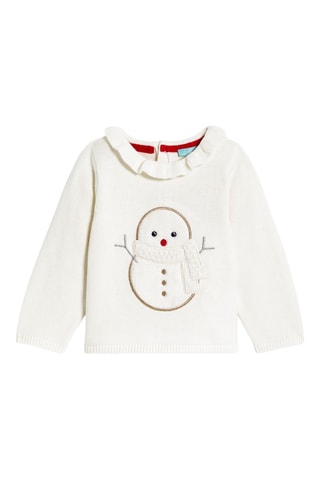 Maglia - Ecrù - Obaïbi