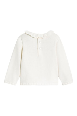 Maglia - Ecrù - Obaïbi