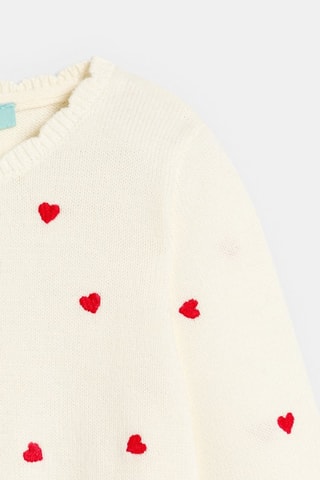 Cardigan - Ecrù - Obaïbi