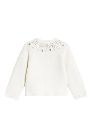 Cardigan - Ecrù - Obaïbi