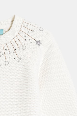 Cardigan - Ecrù - Obaïbi