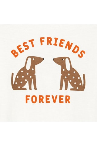 T-shirt - Giallo - Okaïdi