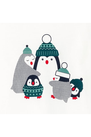 T-shirt - Ecru - Obaïbi