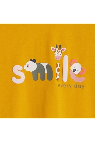 T-shirt - Giallo - Obaïbi