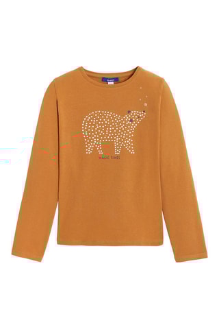 T-shirt - Beige - Okaïdi