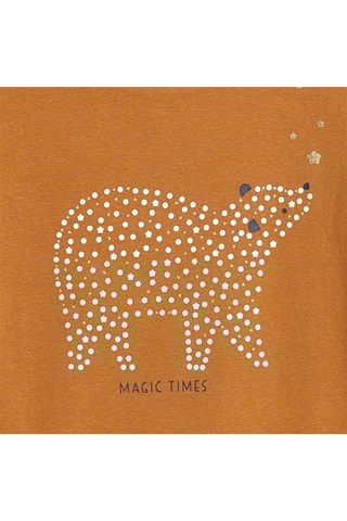 T-shirt - Beige - Okaïdi