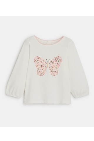 T-shirt - Beige - Obaïbi