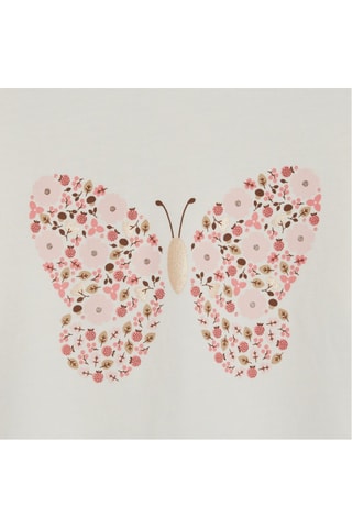 T-shirt - Beige - Obaïbi