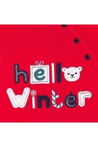 Felpa - Rosso - Obaïbi