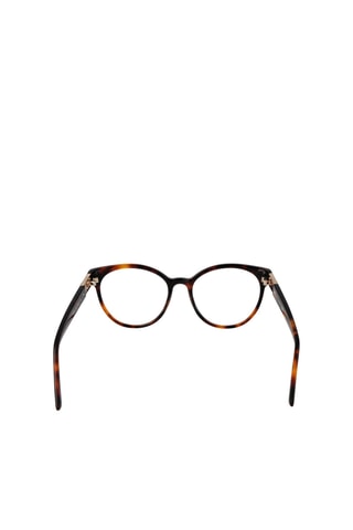 Óculos graduados mulher - Guess