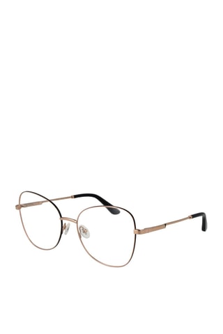 Óculos graduados mulher - Guess