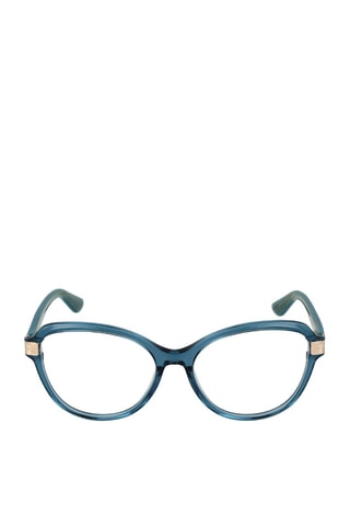 Óculos graduados mulher - Guess