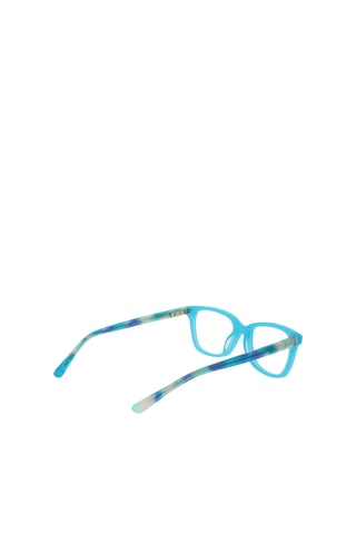 Óculos graduados criança - Bulget