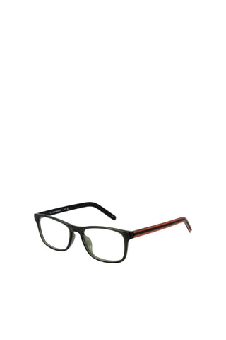 Óculos graduados criança - Converse