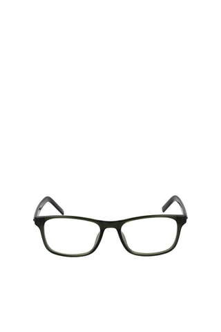 Óculos graduados criança - Converse