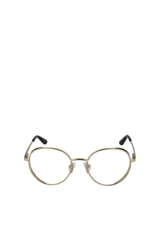 Óculos graduados mulher - Guess