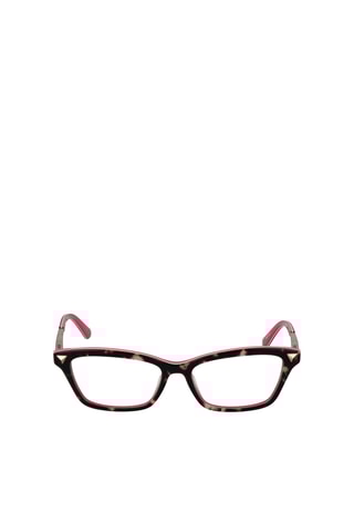 Óculos graduados mulher - Guess