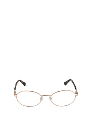 Óculos graduados mulher - Guess 