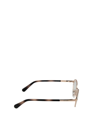 Óculos graduados mulher - Guess 