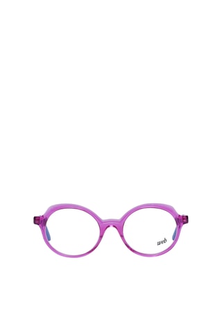 Óculos graduados criança - Web