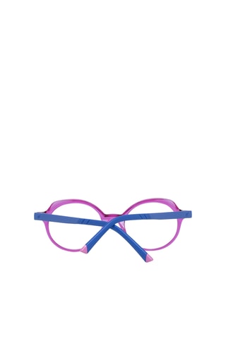 Óculos graduados criança - Web